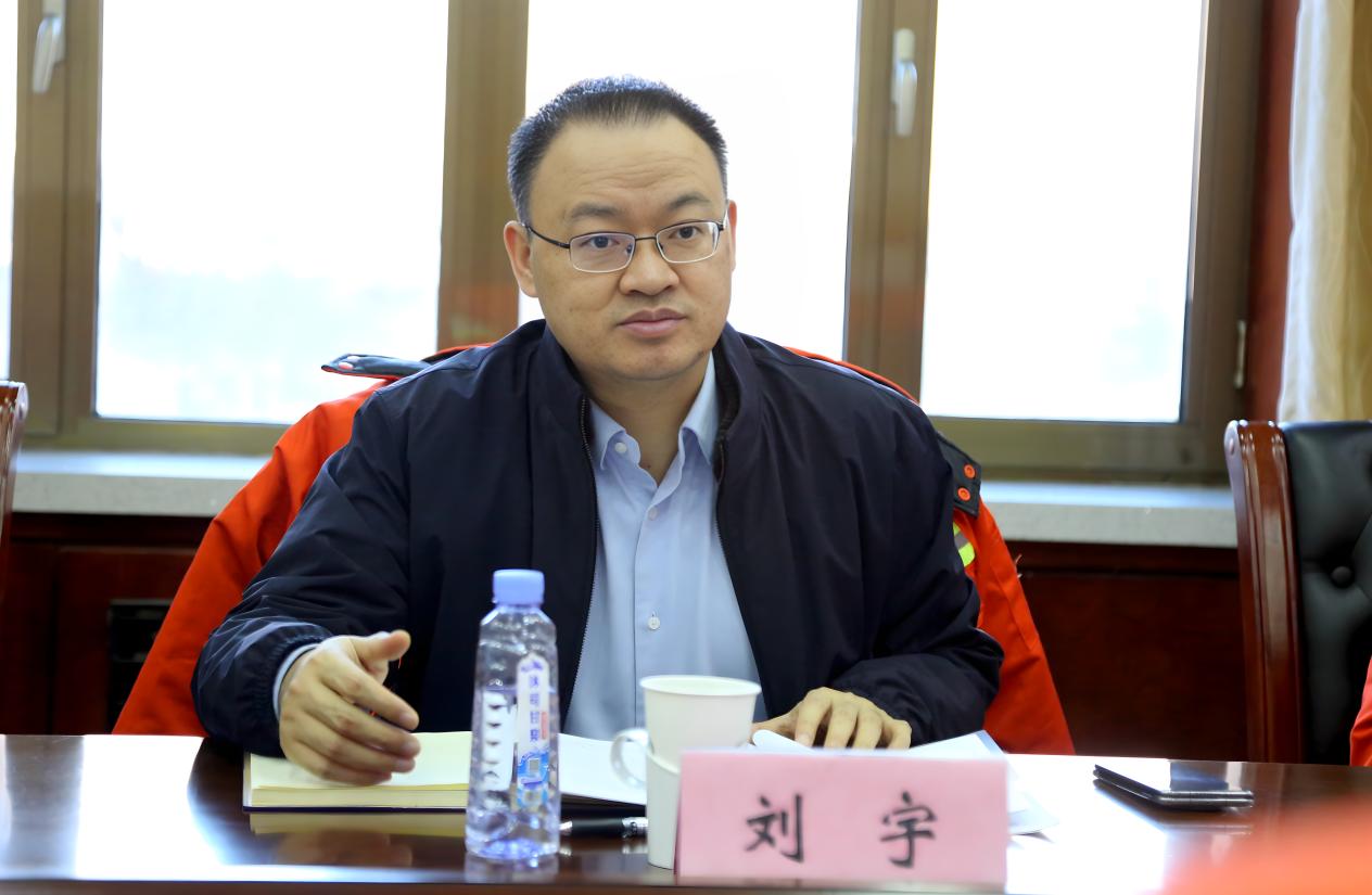 中色股份党委书记、董事长刘宇深入中色白矿调研指导工作