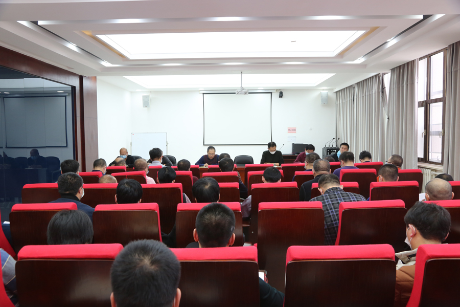 提升工作质量会议