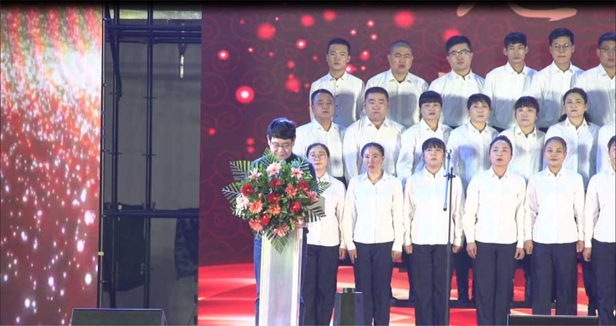 巴林左旗政府副旗长王树华致词